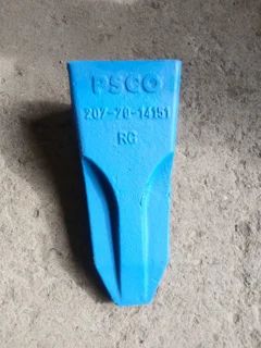 ناخن 220/470 psco پی اس کو (ویژه)